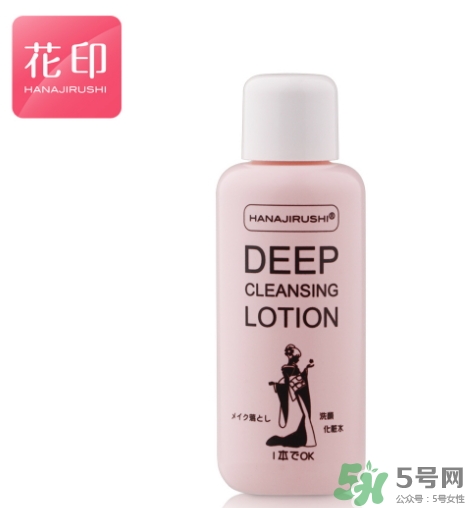 花印是哪個國家的牌子？花印是什么檔次？