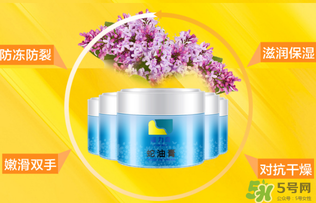 隆力奇蛇油膏多少錢(qián)？隆力奇蛇油膏價(jià)格