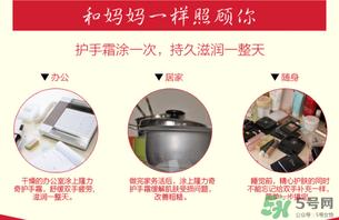 隆力奇蛇油膏有哪些功效？隆力奇蛇油膏有激素嗎？