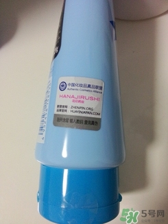 花印洗面奶怎么樣？花印洗面奶哪一款好用？