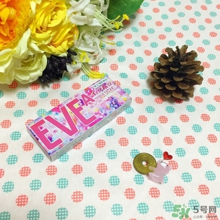 白兔eve止痛片白色和藍(lán)色哪個(gè)好？白兔eve止痛片白色和藍(lán)色區(qū)別
