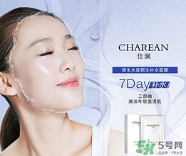 補(bǔ)水面膜一周做幾次比較好？補(bǔ)水面膜可以天天敷嗎？