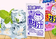 小林退熱貼要放冰箱嗎？小林退熱貼多久換一次？