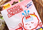 小林退熱貼藍(lán)色和粉色哪個好？小林退熱貼藍(lán)色和粉色的區(qū)別