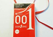 幸福001和岡本001哪個好用？幸福001和岡本001區(qū)別