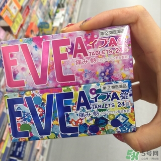 白兔eve止痛片白色和藍(lán)色哪個(gè)好？白兔eve止痛片白色和藍(lán)色區(qū)別