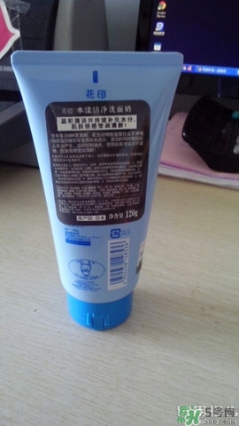 花印洗面奶怎么樣？花印洗面奶哪一款好用？