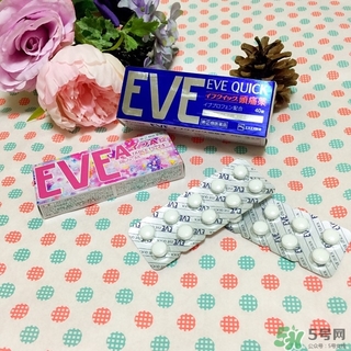 白兔eve止痛片白色和藍(lán)色哪個(gè)好？白兔eve止痛片白色和藍(lán)色區(qū)別