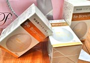 be blanche美白丸和pola美白丸哪個好？