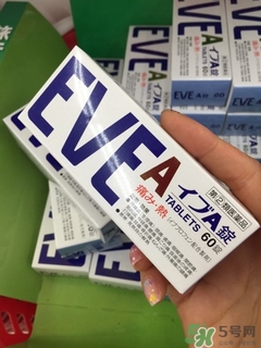 白兔eve止痛片白色和藍(lán)色哪個(gè)好？白兔eve止痛片白色和藍(lán)色區(qū)別