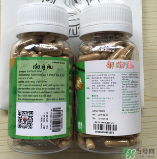 泰國(guó)解毒丹有用嗎？泰國(guó)解毒丹的功效