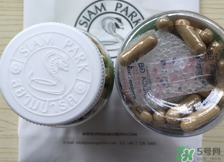 泰國(guó)解毒丹有用嗎？泰國(guó)解毒丹的功效