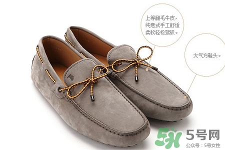 豆豆鞋什么季節(jié)穿好？豆豆鞋適合什么季節(jié)穿？