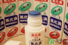 無比滴嬰兒能用嗎？無比滴嬰兒可以用嗎？