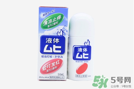 無(wú)比滴是什么？無(wú)比滴的功效與作用