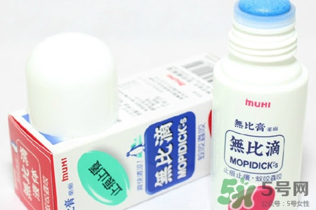 無(wú)比滴是什么？無(wú)比滴的功效與作用