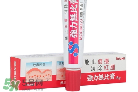 日本強力無比膏怎么樣？日本強力無比膏好用嗎？