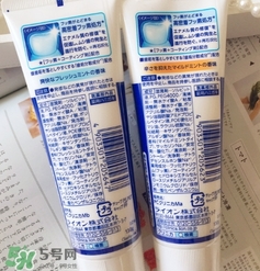 獅王牙膏孕婦可以用嗎？孕婦可以用獅王牙膏嗎？