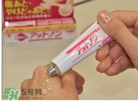 小林制藥去疤膏怎么用？小林制藥去疤膏說明書