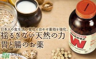 wakamoto腸胃藥怎么吃？wakamoto腸胃藥一次吃幾粒吃多久？