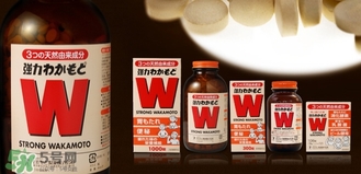 wakamoto腸胃藥怎么吃？wakamoto腸胃藥一次吃幾粒吃多久？