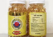 泰國(guó)蛇油丸真的有效嗎？泰國(guó)蛇油丸的功效
