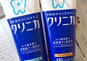 獅王牙膏孕婦可以用嗎？孕婦可以用獅王牙膏嗎？