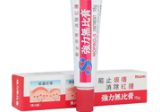 日本強(qiáng)力無比膏怎么樣？日本強(qiáng)力無比膏好用嗎？