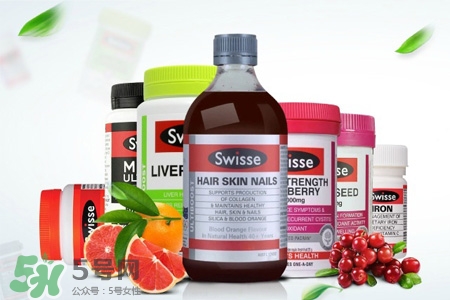 swisse是什么牌子？swisse是哪個(gè)國(guó)家的品牌？