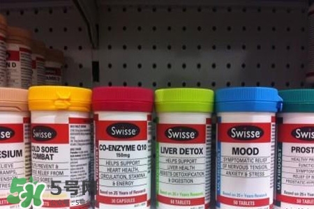 swisse的保健品怎么樣？swisse保健品有用嗎？