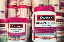swisse保健品什么時(shí)間吃最好？swisse的最佳服用時(shí)間
