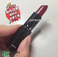 Karen Murrell是什么牌子？Karen Murrell是什么檔次