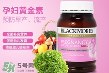 澳佳寶黃金素有副作用嗎？澳佳寶黃金素能長期吃嗎？