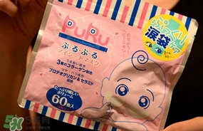 spc puru眼膜怎么用？spc puru淚袋眼膜用不用洗？
