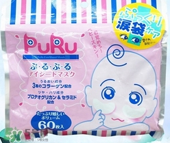 spc puru眼膜怎么用？spc puru淚袋眼膜用不用洗？