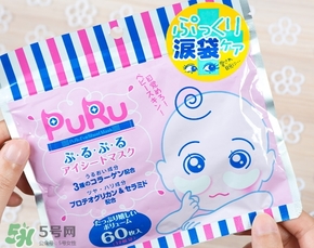 spc puru眼膜怎么用？spc puru淚袋眼膜用不用洗？