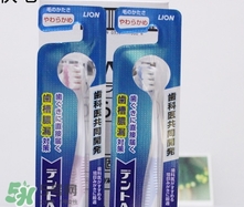 獅王牙刷怎么辨別真假？獅王牙刷真假對比