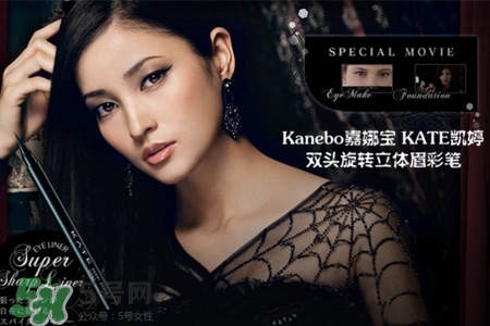 嘉娜寶這個(gè)牌子怎么樣？嘉娜寶彩妝好用嗎？