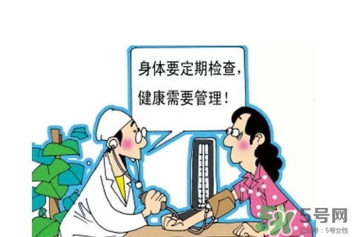體檢后可以洗澡嗎？體檢后當(dāng)天晚上可以洗澡嗎？