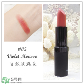 Karen Murrell口紅怎么樣？Karen Murrell口紅試色