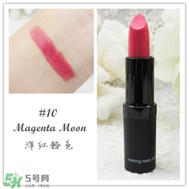 Karen Murrell口紅怎么樣？Karen Murrell口紅試色