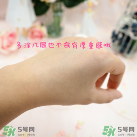 碧柔防曬霜怎么樣？碧柔防曬霜哪款好？
