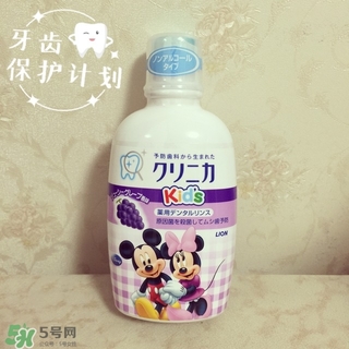 獅王漱口水怎么用？獅王漱口水使用方法