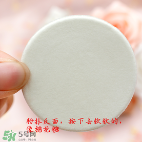 t.leclerc蕾克蕾散粉怎么樣？好用嗎