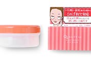quality first眼膜怎么用要洗嗎？皇后的秘密眼膜敷多久？
