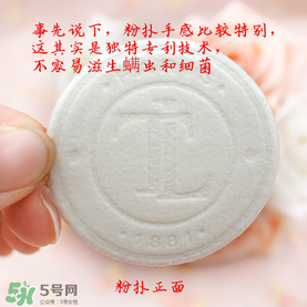 t.leclerc蕾克蕾散粉怎么樣？好用嗎