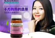 澳佳寶黃金素有副作用嗎？澳佳寶黃金素能長期吃嗎？