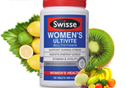 swisse是什么牌子？swisse是哪個國家的品牌？