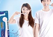 獅王牙刷怎么辨別真假？獅王牙刷真假對比