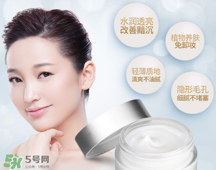 膜法世家素顏霜是什么？膜法世家素顏霜的危害